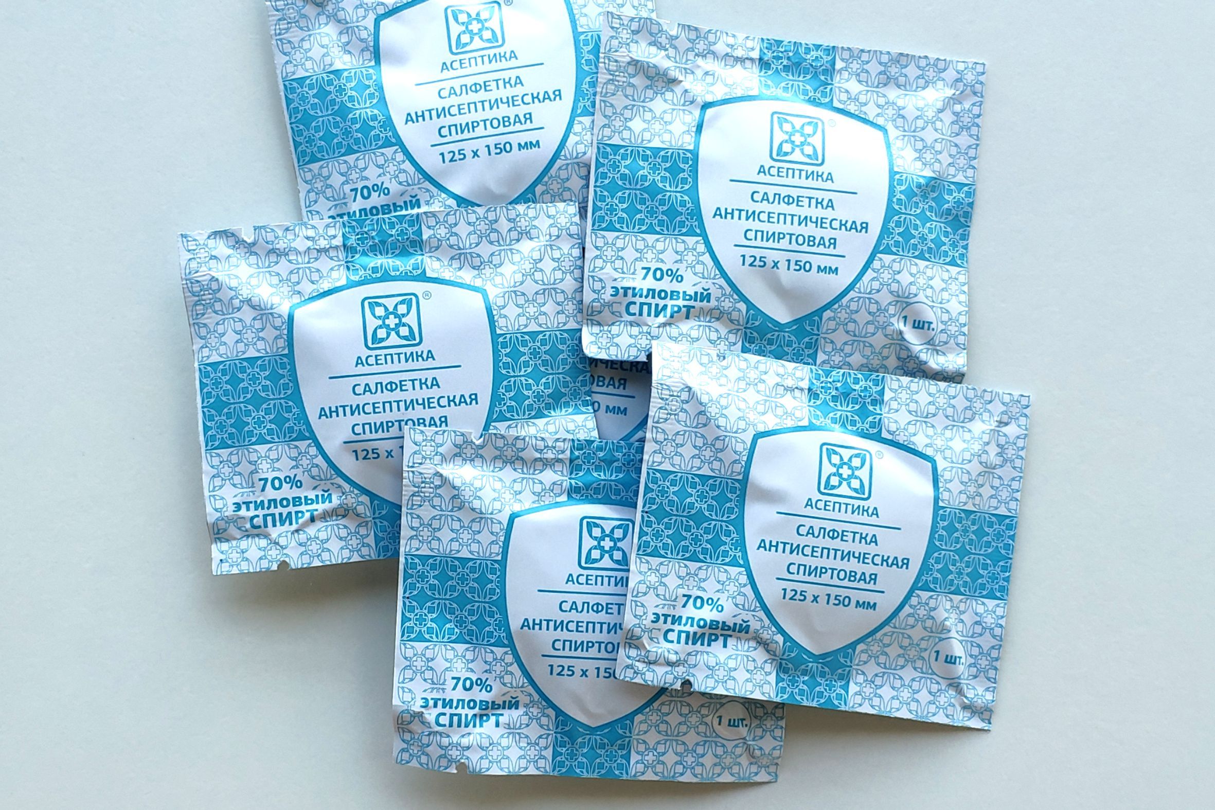 Спиртовые салфетки салфетки.jpg