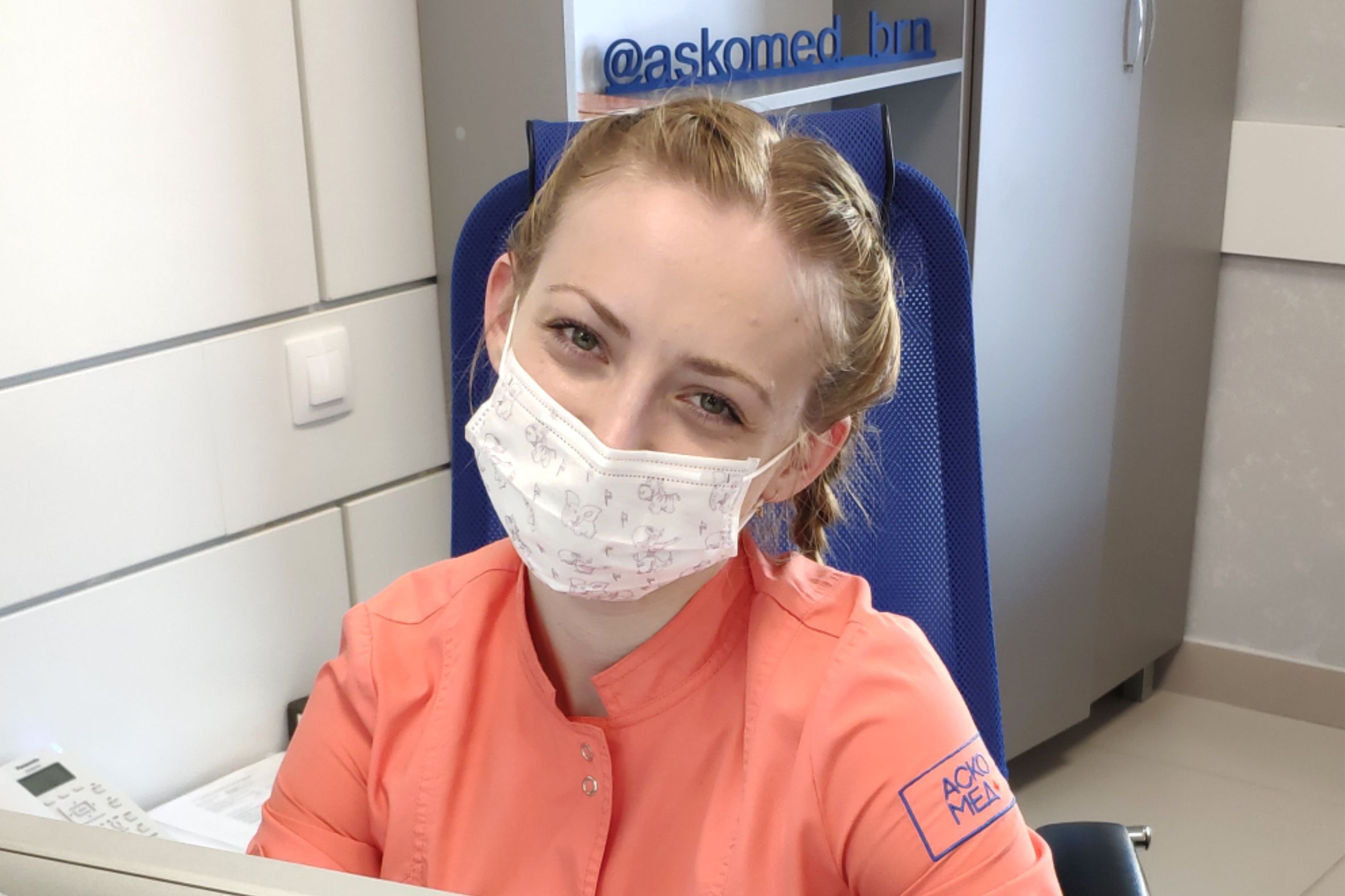 Администраторы в масках маски.jpg