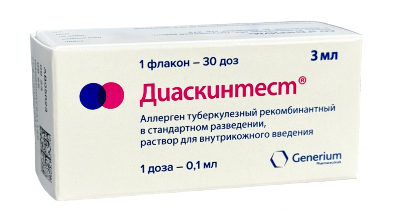 Диаскинтест Диаскинтест