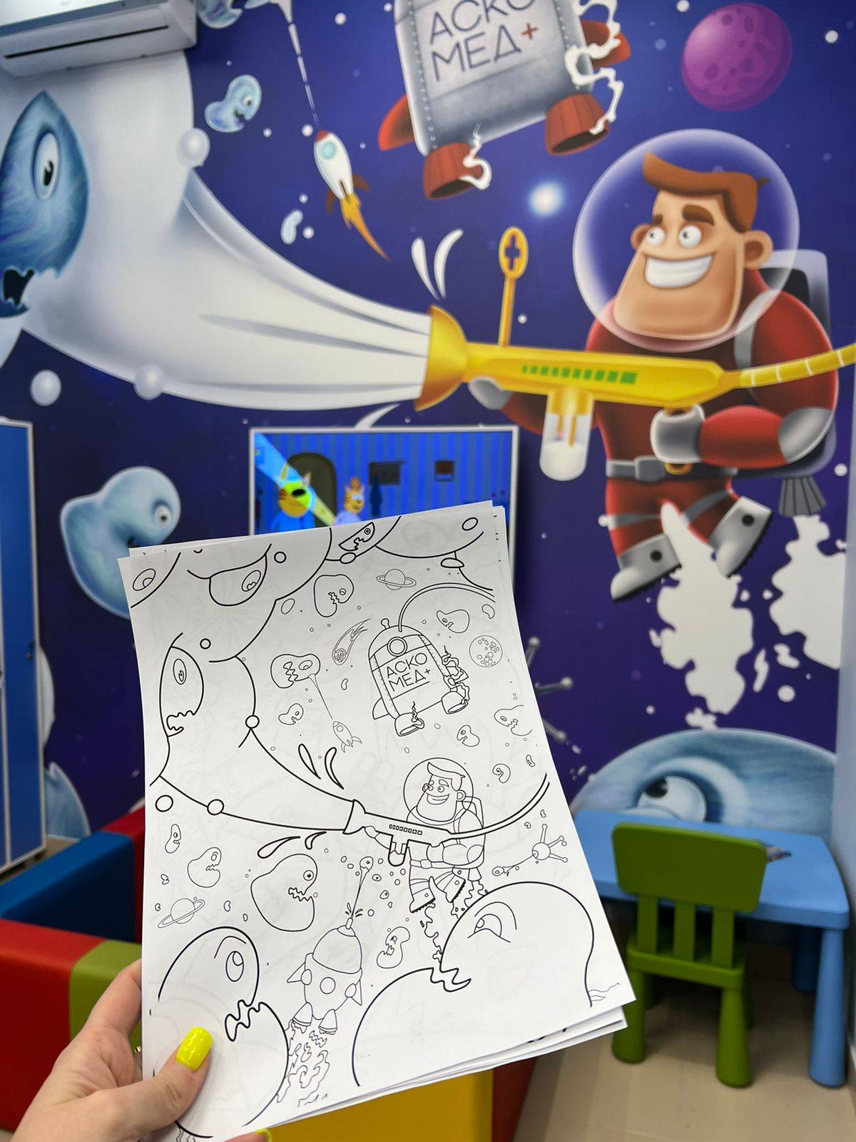 WhatsApp Image 2023-02-28 at 11.33.41(1).jpeg WhatsApp Image 2023-02-28 at 11.33.41(1).jpeg