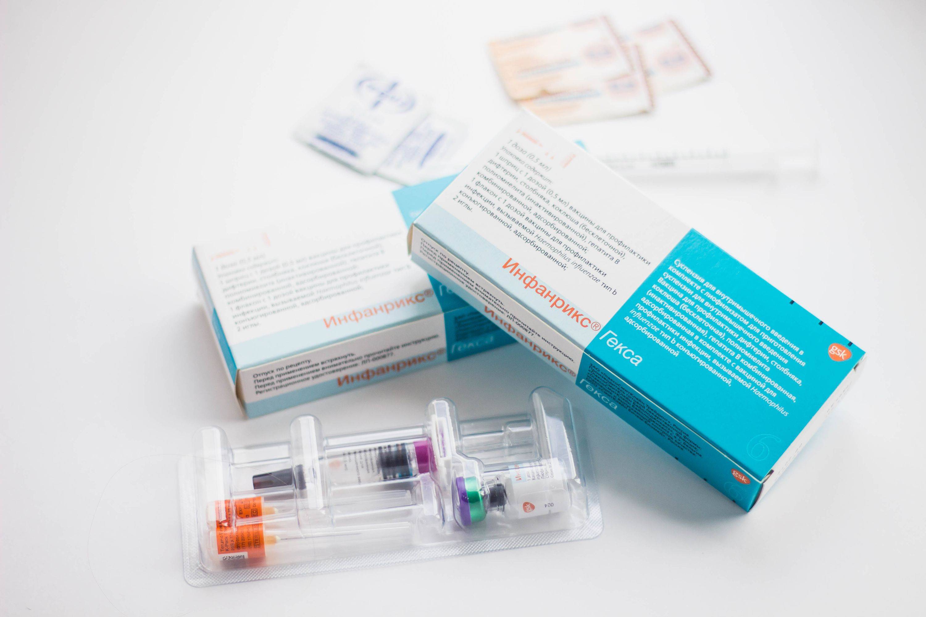 ИНФАНРИКС ГЕКСА.jpg ИНФАНРИКС ГЕКСА.jpg