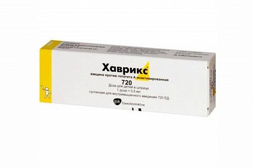 Хаврикс_статья по диарею.jpg