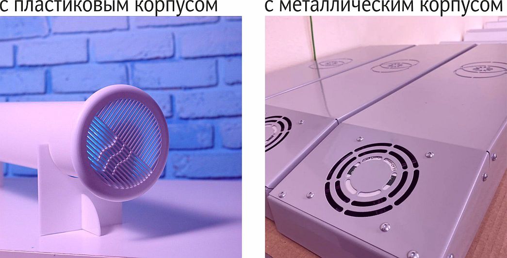 пластик и металл.jpg пластик и металл.jpg