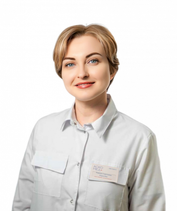 Бесхлебова Ольга Васильевна