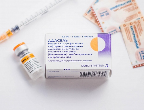 Адасель Адасель