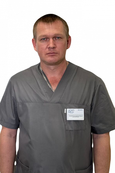 Ярусов Алексей Александрович