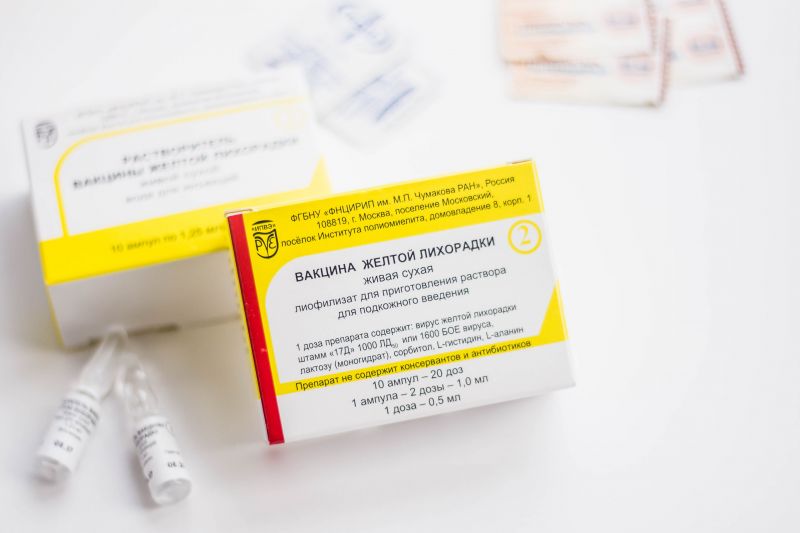 Вакцина желтой лихорадки живая сухая Вакцина желтой лихорадки живая сухая
