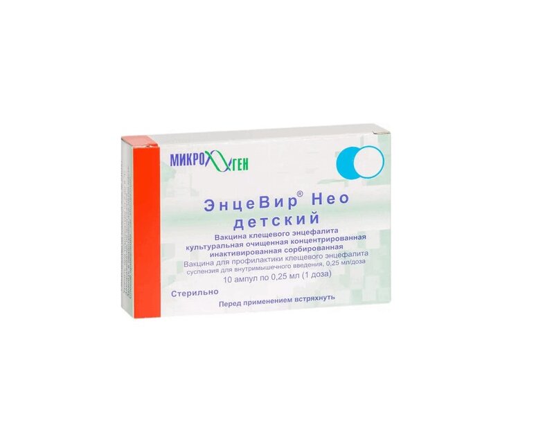 Энцевир Нео Энцевир Нео