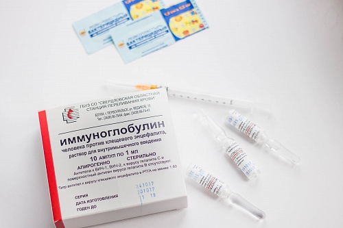 Иммуноглобулин человека против клещевого энцефалита Иммуноглобулин человека против клещевого энцефалита