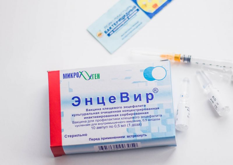Энцевир Энцевир