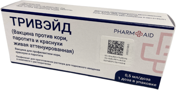 Тривэйд Тривэйд
