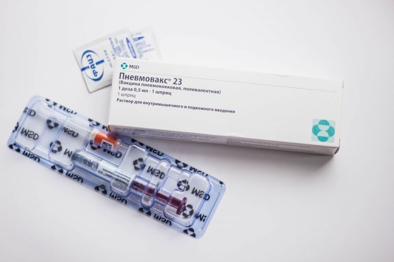 Пневмовакс 23 Пневмовакс 23